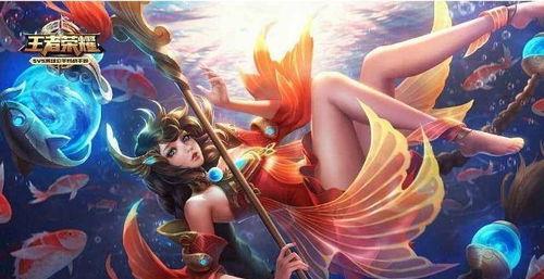 大乔王者皮肤爆料最新,古典美韵，国风再现